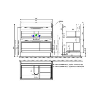 Тумба с раковиной IDDIS Cloud 80см белый CLO80WFi95
